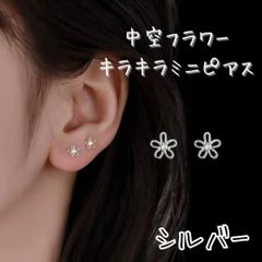 Item thumbnail for item 4e8d7092-d750-4695-8e07-9a210b1ac13d