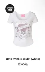 babylclub ベビメタ skull t ホワイト シズニルック babylclub ベビメタ skull t ホワイト シズニルック Bmc twinkle