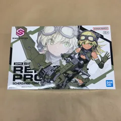 2025年最新】30ms プラモデル 未開封の人気アイテム - メルカリ