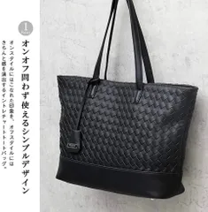 ❤型押しではなく手編みで編み込んだハイエンドなイントレチャート♪❤トートバッグ