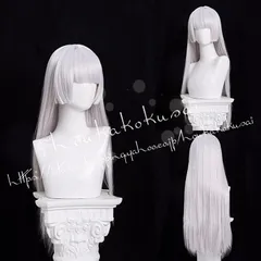 【新品】 【推しの子】 第2期 黒川 あかね 鞘姫 コスプレ ウィッグ 耐熱 クリスマス ハロウィン kkkotb
