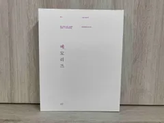 DVD BTS MEMORIES OF 2017(UNIVERSAL MUSIC STORE & FC限定版) K-POP