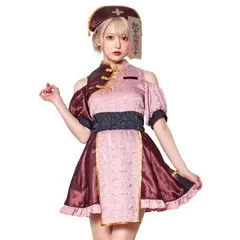 ハロウィン バレンタイン コスプレ 衣装 レトロナースキョンシー パーティ イベント キョンシー 霊幻道士 中国 チャイナドレス チャイナ服 レディース 女性 女 衣装 仮装 コスプレ コスチューム ワンピース ピンク ボルドー