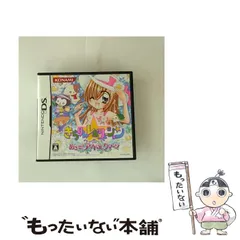 【中古】 きらりん☆レボリューション めざせ! アイドルクイーン [DS] / コナミデジタルエンタテインメント