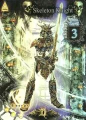 2025年最新】クエストオブ dの人気アイテム - メルカリ