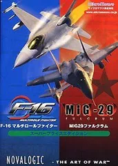 (未使用･未開封品)　ピットロード 1/48 MiG-29 JG73 オペレーションスナイパー2003 v1yptgt 1/48 MiG-29 JG73 オペレーションスナイパー2003 [S4801