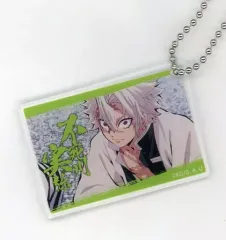 【中古】雑貨 不死川実弥 アクリルプレート 「鬼滅の刃 全集中展」