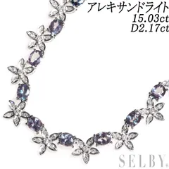 希少 Pt アレキサンドライト ダイヤ ペンダントネックレス 0.13ct D0