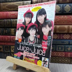 juice=juice ブラックバタフライ 宮崎由加 サインポスター 2025年最新】juice=juice サインの人気アイテム - メルカリ