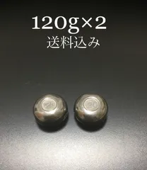 2025年最新】タングステン 鯛ラバの人気アイテム - メルカリ