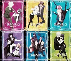 妖狐×僕SS DVD 完全生産限定版 全7巻 全巻セット Amazon.co.jp: 妖狐×僕SS 1【完全生産限定版】 [Blu-ray] : 日高