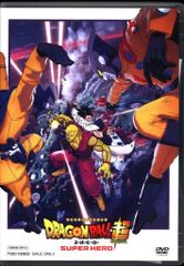 애니메이션 DVD 일반) 드래곤 볼 슈퍼 슈퍼 히어로
