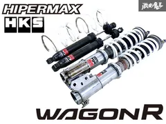 2025年最新】mh23s ショックの人気アイテム - メルカリ