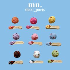 【1つ25円】各3個★デコレーションパーツ　フェイクフード　アイスクリーム　カラフル