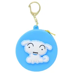 【メール便】クレヨンしんちゃん ミニポーチ ぷっくりシリコンミニポーチ シロ ユニック 小物入れ アニメキャラクター グッズ 
