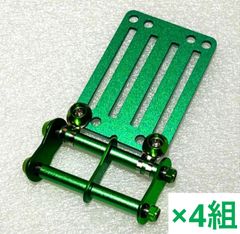 4組　オールグリーン 2連チェーン付 ニックス風ベルトループ 腰道具 腰袋 工具差し カスタム