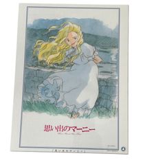 未開封】ロードス島戦記 ディードリット ジグソーパズル 500