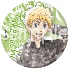 【中古】バッジ・ピンズ 花垣武道(学ラン) こもれびアート 缶バッジ 「東京リベンジャーズ」