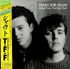 2025年最新】tears for fears shoutの人気アイテム - メルカリ