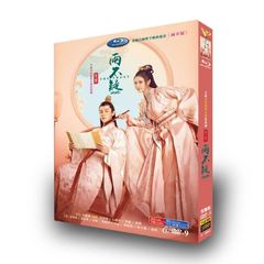 安いLove 中国ドラマの通販商品を比較 | ショッピング情報のオークファン