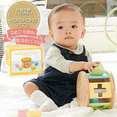 木のおもちゃ KOROKOROパズル シャーベットカラー エデュテ edute 積み木 パズル つみき 知育玩具 安心 安全 型はめ  男の子 女の子 音の出るおもちゃ １０か月 ０歳 １歳 クリスマス 出産祝い お誕生日  ギフト プレゼント