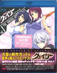 超希少品 聖痕のクェイサー 5枚セット ミニポスター 2025年最新】聖痕クェイサーの人気アイテム - メルカリ