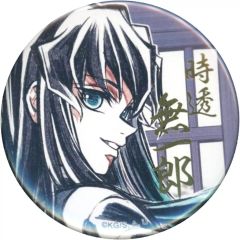 [중고] 배지 · 빈즈 토키 무이치로 A (업) 57mm 호일 눌러 캔 배지 [WEBSHOP 복권 귀멸의 칼날 기둥 연편 제 4 화 [웃는 얼굴이 될 수있다] 기둥 신작 일러스트] C 상