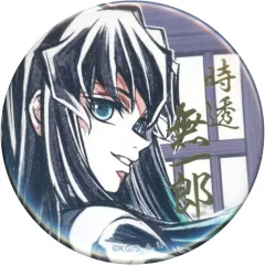 【中古】バッジ・ビンズ 時透無一郎A(アップ) 57mm箔押し缶バッジ 「WEBSHOPくじ 鬼滅の刃 柱稽古編 第四話『笑顔になれる』柱描き下ろしイラスト」 C賞