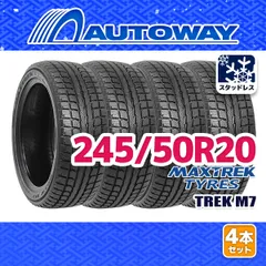 2025年最新】トレック 20インチの人気アイテム - メルカリ