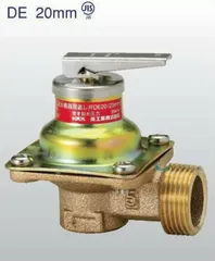 温水機用逃し弁　DE20のサムネイル