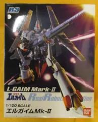 2025年最新】r3 エルガイムmk-iiの人気アイテム - メルカリ