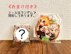 鬼滅の刃　みにきゃらアクリルチャーム　みにきゃら集