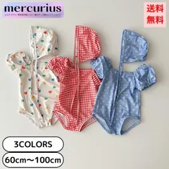 【red/66size】ベビー キッズ 水着 ワンピース 帽子セット 2点セット 60 70 80 90 100 女の子 赤ちゃん 子供 かわいい 海 プール 旅行 海外旅行 スイムウェア