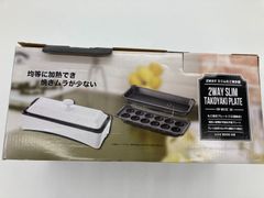 【新品未使用】山善 ヤマゼン YAMAZEN 2WAYスリムたこ焼き器 ホワイト