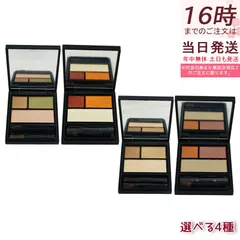 ニュアンス アイシャドウパレット オサジ 6g Sakyuu 砂丘 Mukougishi 向こう岸 Ikuukan 異空間 Maboroshi 幻 オサジ OSAJI Maborosのサムネイル