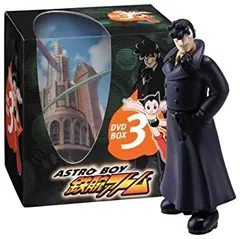 2025年最新】鉄腕アトム dvd boxの人気アイテム - メルカリ