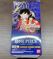 遊戯王 ランキングデュエル 上位プレイマット カオスソルジャー カオス