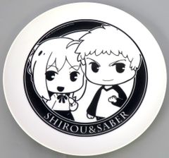 [중고] 접시·찻잔 위궁 시로 & 세이버(검정) 미트 접시 [Fate/stay night [Realta Nua]×ufotable cafe]