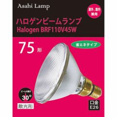 Asahi Lamp ハロゲンビームランプ BRS110V45W 75形 - メルカリ