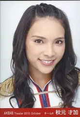 2025年最新】秋元才加の人気アイテム - メルカリ