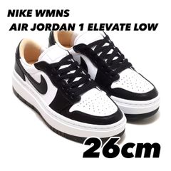 NIKE WMNS AIR JORDAN 1 ELEVATE LOW ウィメンズ エア ジョーダン 1 エレベート LOW WHITE/BLACK-WHITE dh7004-109 26cm