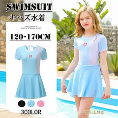 水着 ワンピース キッズ 女の子 ワンピース水着 パッド付き ショーツ一体型 半袖 ガールズ水着 女児水着 スクール水着 キッズ水着 スイムウエア かわいい プール ビーチ 海 120 130 140 150 160 hyxz37a