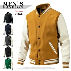 メンズ スタジャン ジャケット 中綿入り ライン入り ブルゾン スタジアムジャンパー 野球服 あったか アウター メンズファッション 秋冬 防寒着goodplus240