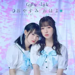 けものフレンズ Gothic×Luckのハンカチ 61zSn6BdcWL._UF350,350_QL80_.jpg