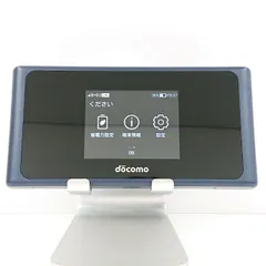 2025年最新】Wi-Fi STATION HW-01Lの人気アイテム - メルカリ