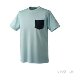 【新品】prince（プリンス）メンズ テニスウエア ゲームシャツ 吸汗速乾 UPF50+ 半袖メンズ テニス ティーシャツ テニス バドミントン パデル トレーニング ゲーム シャツ サックス MF2029-125