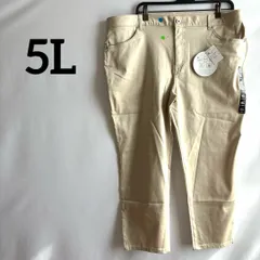訳あり5L大きいサイズストレッチパンツズボン無地UVクールタッチアイボリー