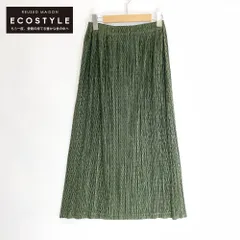 2024年最新】PLEATS please スカートの人気アイテム - メルカリ 