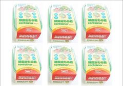 【800ml×6個】鮮度まもる君★コンテナー容器★青果の鮮度をロングキープ　新品