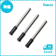 【迅速発送】エレコム アクティブタッチペン 交換ペン先 3本入り 【 汎用モデル(充電式)対応 】 P-TIPACST02 シルバー